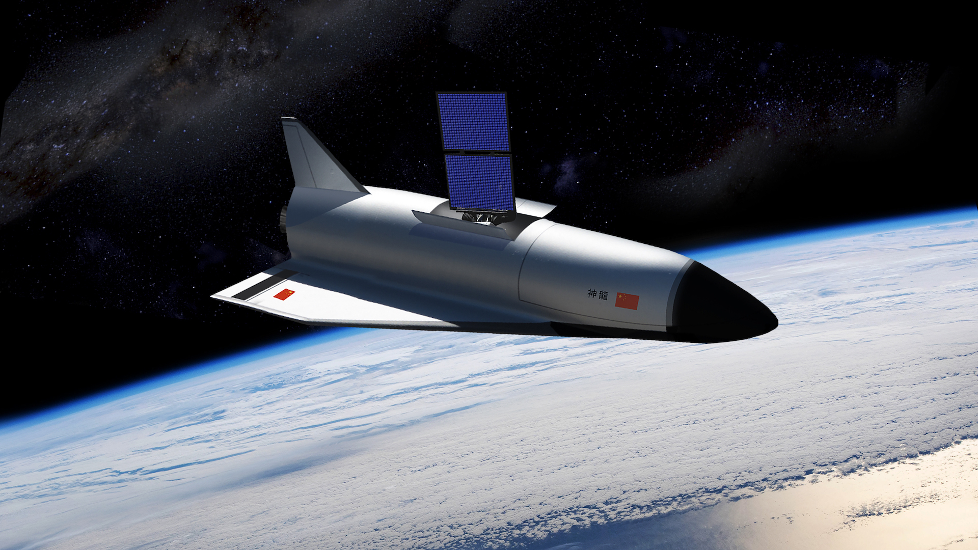O avião espacial secreto da China lançou outro objeto desconhecido sobre a Terra
