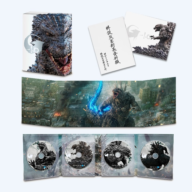 Godzilla Minus One vai ganhar um lançamento incrível em Blu-Ray – mas há um porém