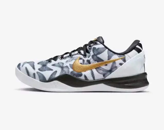 Leituras Protro de Kobe 8